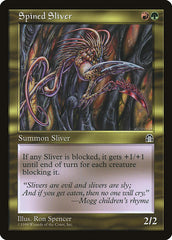 Fractius Espinhoso / Spined Sliver - Magic: The Gathering - MoxLand