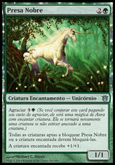 Presa Nobre / Noble Quarry - Magic: The Gathering - MoxLand