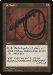 Relho / Bullwhip - Magic: The Gathering - MoxLand