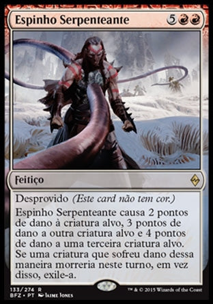 Espinho Serpenteante / Serpentine Spike - Magic: The Gathering - MoxLand