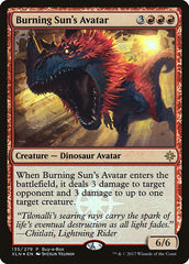 Avatar do Sol Abrasador / Burning Sun's Avatar - Magic: The Gathering - MoxLand