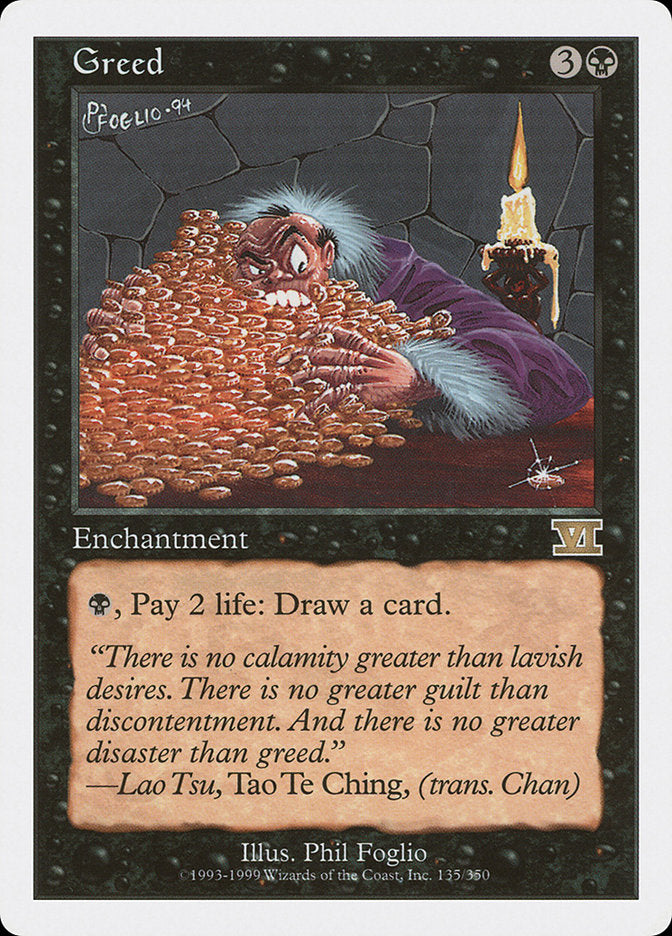 Cobiça / Greed - Magic: The Gathering - MoxLand