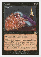 Cobiça / Greed - Magic: The Gathering - MoxLand