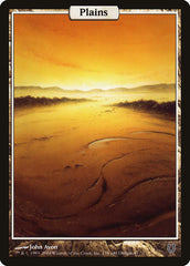 Planície / Plains - Magic: The Gathering - MoxLand