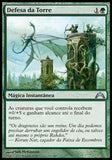 Defesa da Torre / Tower Defense - Magic: The Gathering - MoxLand