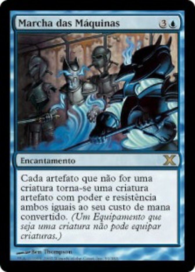 Marcha das Máquinas / March of the Machines - Magic: The Gathering - MoxLand