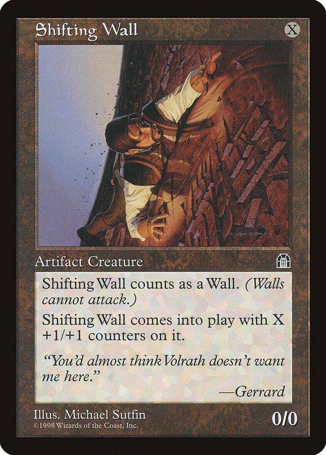 Barreira Movedica / Shifting Wall - Magic: The Gathering - MoxLand