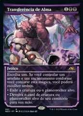 Transferência de Alma / Soul Transfer - Magic: The Gathering - MoxLand