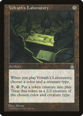 Laboratório de Volrath / Volrath's Laboratory - Magic: The Gathering - MoxLand