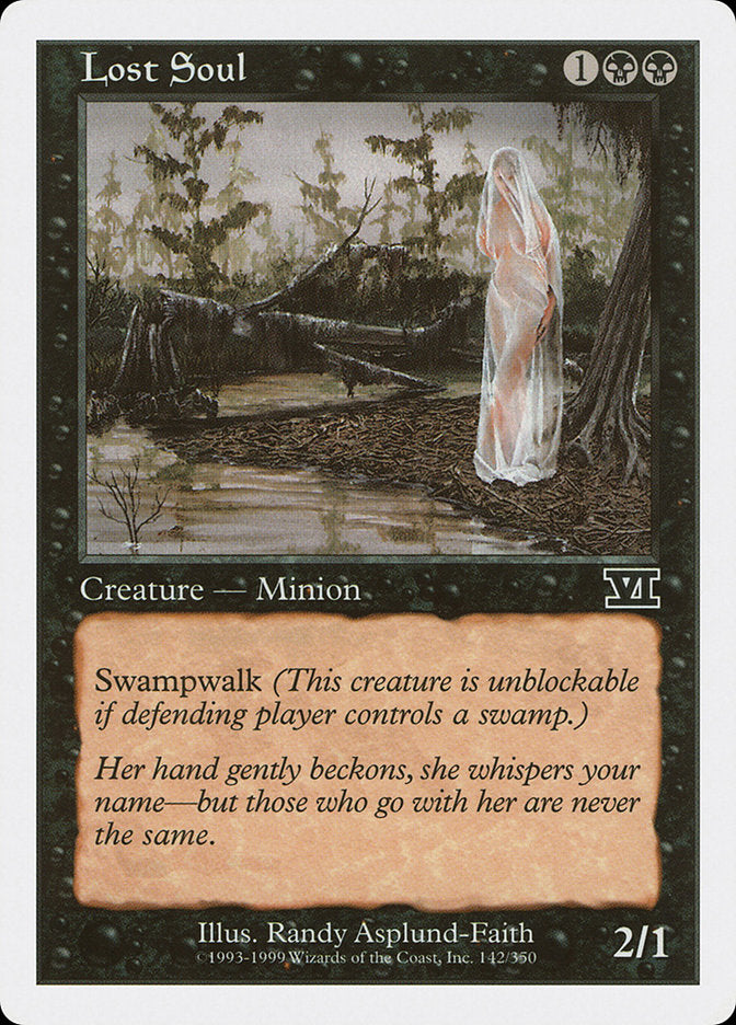 Alma Desgarrada / Lost Soul - Magic: The Gathering - MoxLand