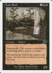 Alma Desgarrada / Lost Soul - Magic: The Gathering - MoxLand