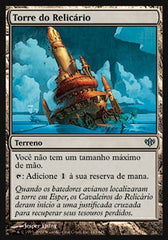 Torre do Relicário / Reliquary Tower - Magic: The Gathering - MoxLand