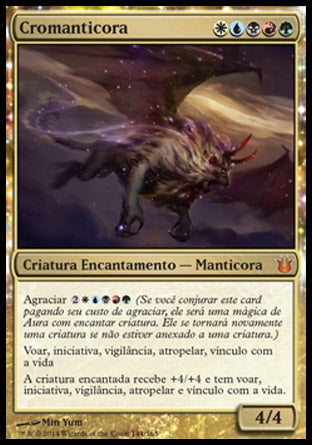 Cromanticora / Chromanticore - Magic: The Gathering - MoxLand