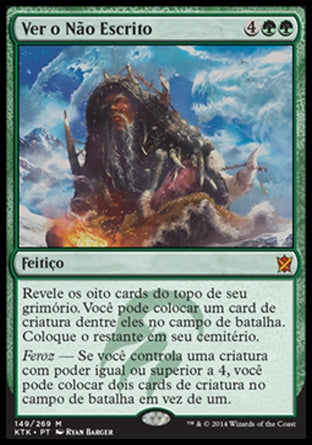 Ver o Não Escrito / See the Unwritten - Magic: The Gathering - MoxLand