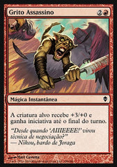 Grito Assassino / Slaughter Cry - Magic: The Gathering - MoxLand