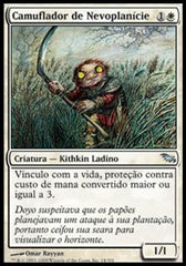 Camuflador de Nevoplanície / Mistmeadow Skulk - Magic: The Gathering - MoxLand