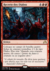 Recreio dos Diabos / Devils' Playground - Magic: The Gathering - MoxLand