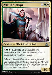 Auxiliar Joraga / Joraga Auxiliary - Magic: The Gathering - MoxLand