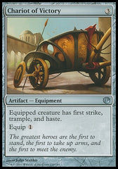 Biga da Vitória / Chariot of Victory - Magic: The Gathering - MoxLand