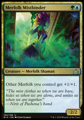 Tritã das Névoas / Merfolk Mistbinder - Magic: The Gathering - MoxLand