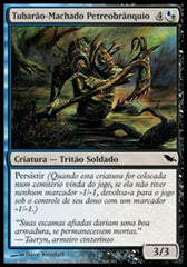 Tubarão-Machado Petreobrânquio / Gravelgill Axeshark - Magic: The Gathering - MoxLand