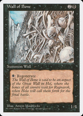 Barreira de Ossos / Wall of Bone - Magic: The Gathering - MoxLand