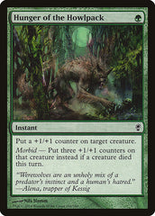 Fome da Alcateia Uivante / Hunger of the Howlpack - Magic: The Gathering - MoxLand