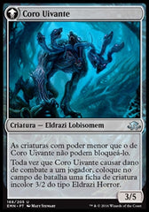 Uivador Estridente / Shrill Howler - Magic: The Gathering - MoxLand