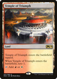 Templo do Triunfo / Temple of Triumph