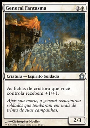 General Fantasma / Phantom General - Magic: The Gathering - MoxLand