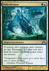 Hidroformar / Hydroform - Magic: The Gathering - MoxLand