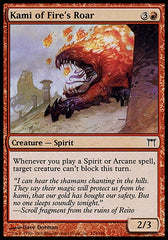 Kami do Rugido do Fogo / Kami of Fire's Roar - Magic: The Gathering - MoxLand