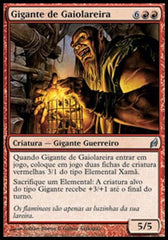 Gigante de Gaiolareira / Hearthcage Giant - Magic: The Gathering - MoxLand