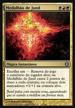 Medalhão de Jund / Jund Charm - Magic: The Gathering - MoxLand