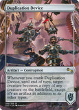 Duplication Device - Magic: The Gathering - MoxLand