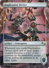 Duplication Device - Magic: The Gathering - MoxLand