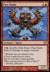 Kami da Dor / Pain Kami - Magic: The Gathering - MoxLand