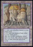 Escola do Ilusionismo / School of the Unseen - Magic: The Gathering - MoxLand