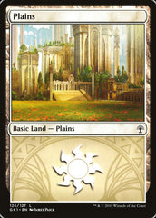 Planície / Plains - Magic: The Gathering - MoxLand