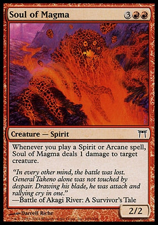 Alma de Magma / Soul of Magma - Magic: The Gathering - MoxLand