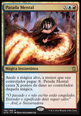 Patada Mental / Mindswipe - Magic: The Gathering - MoxLand