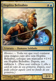 Hoplita Belisábio / Battlewise Hoplite - Magic: The Gathering - MoxLand