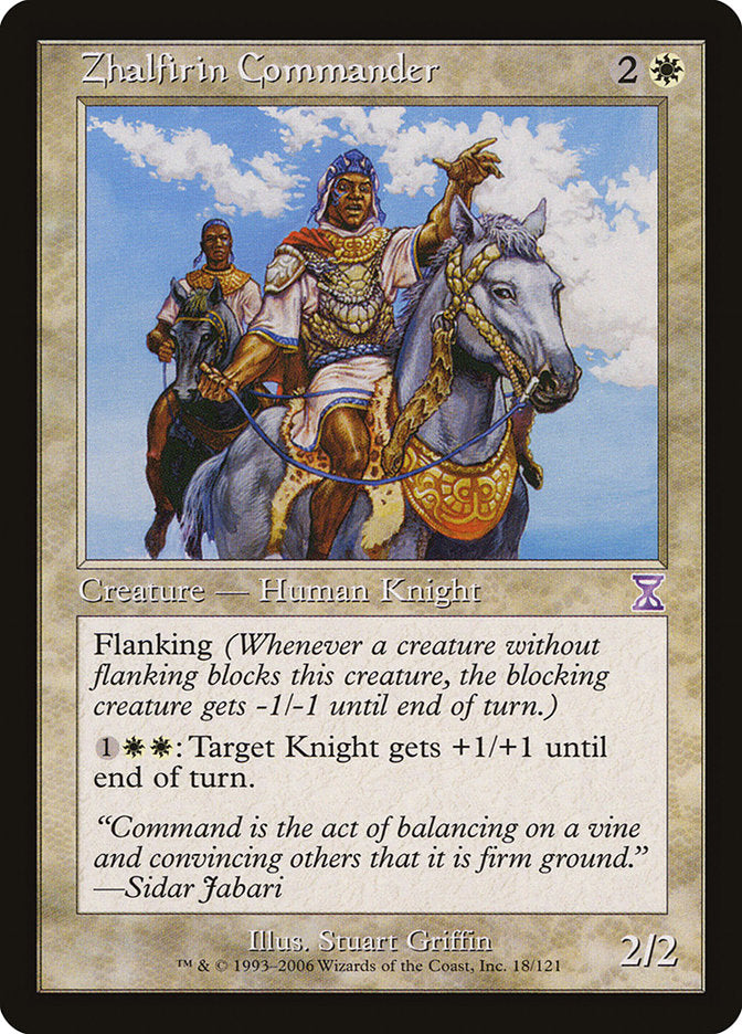 Comandante Zhalfiriano / Zhalfirin Commander - Magic: The Gathering - MoxLand