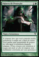 Palavra de Proteção / Sheltering Word - Magic: The Gathering - MoxLand