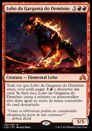 Lobo da Garganta do Demônio / Wolf of Devil's Breach - Magic: The Gathering - MoxLand