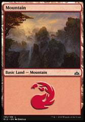 Montanha / Mountain - Magic: The Gathering - MoxLand