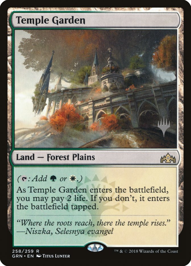 Jardim do Templo / Temple Garden - Magic: The Gathering - MoxLand