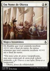 Em Nome de Oketra / In Oketra's Name - Magic: The Gathering - MoxLand