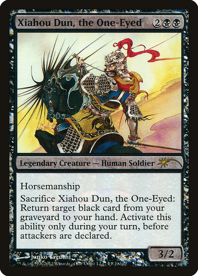 Xiahou Dun, the One-Eyed / Xiahou Dun, the One-Eyed - Magic: The Gathering - MoxLand