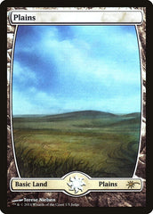 Planície / Plains - Magic: The Gathering - MoxLand